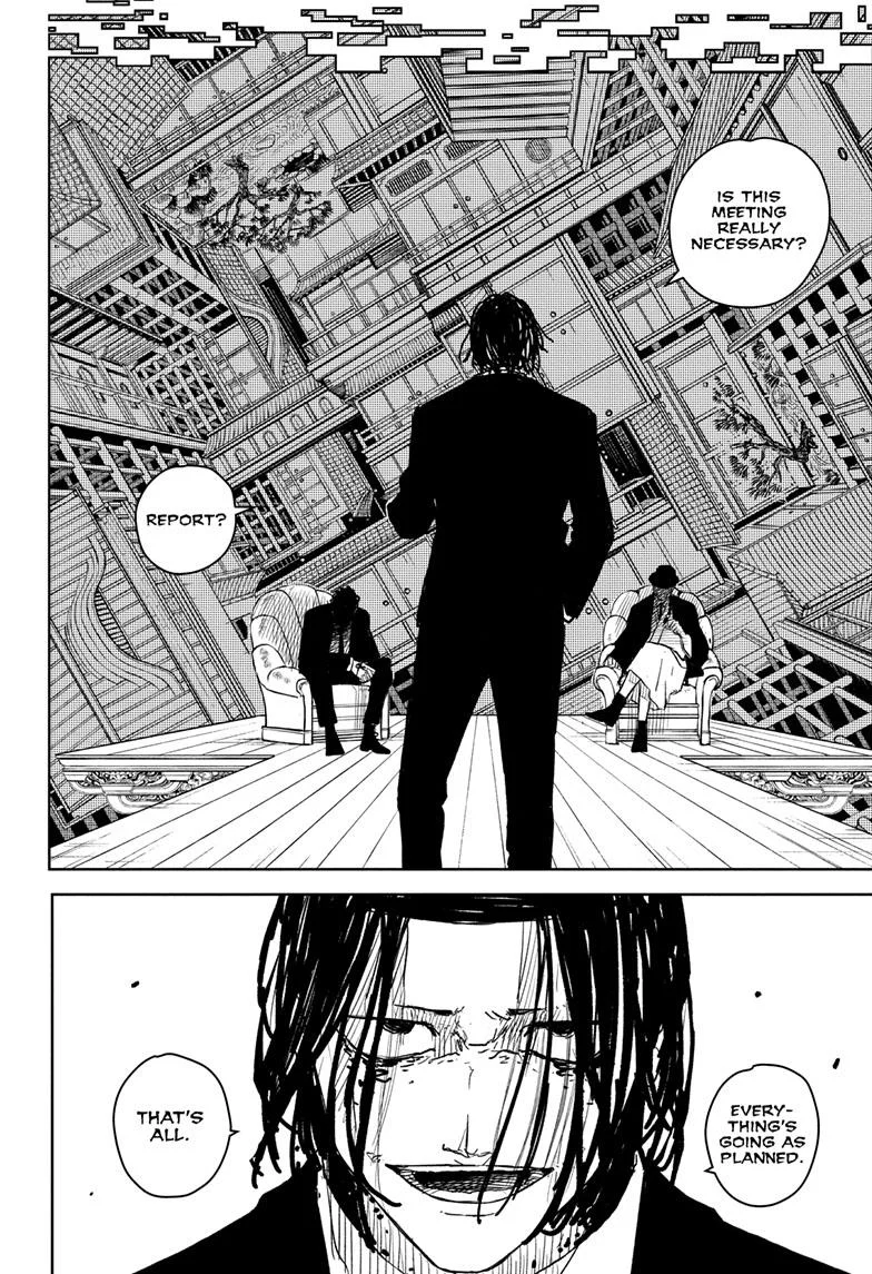 Kagurabachi Manga Set
