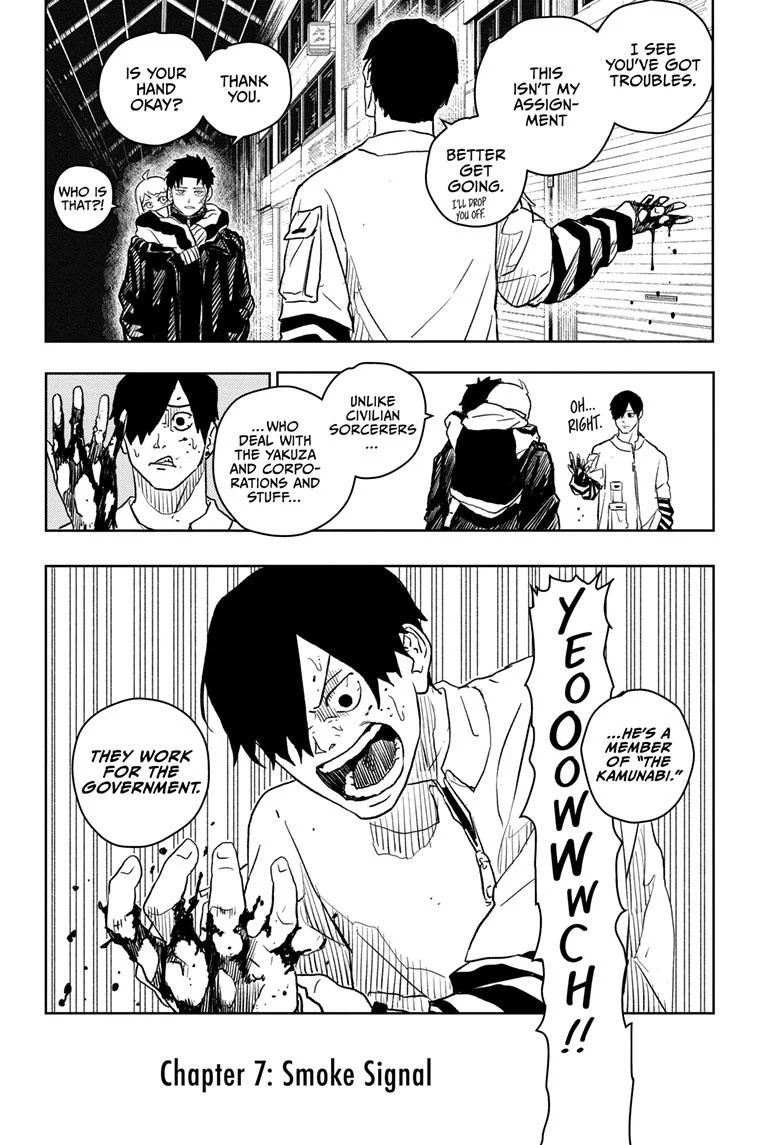 Kagurabachi web novel