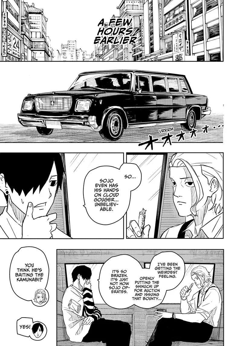Kagurabachi Manhwa