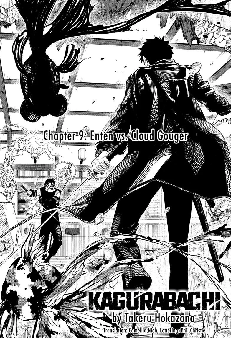Kagurabachi Manga Latest Chapters